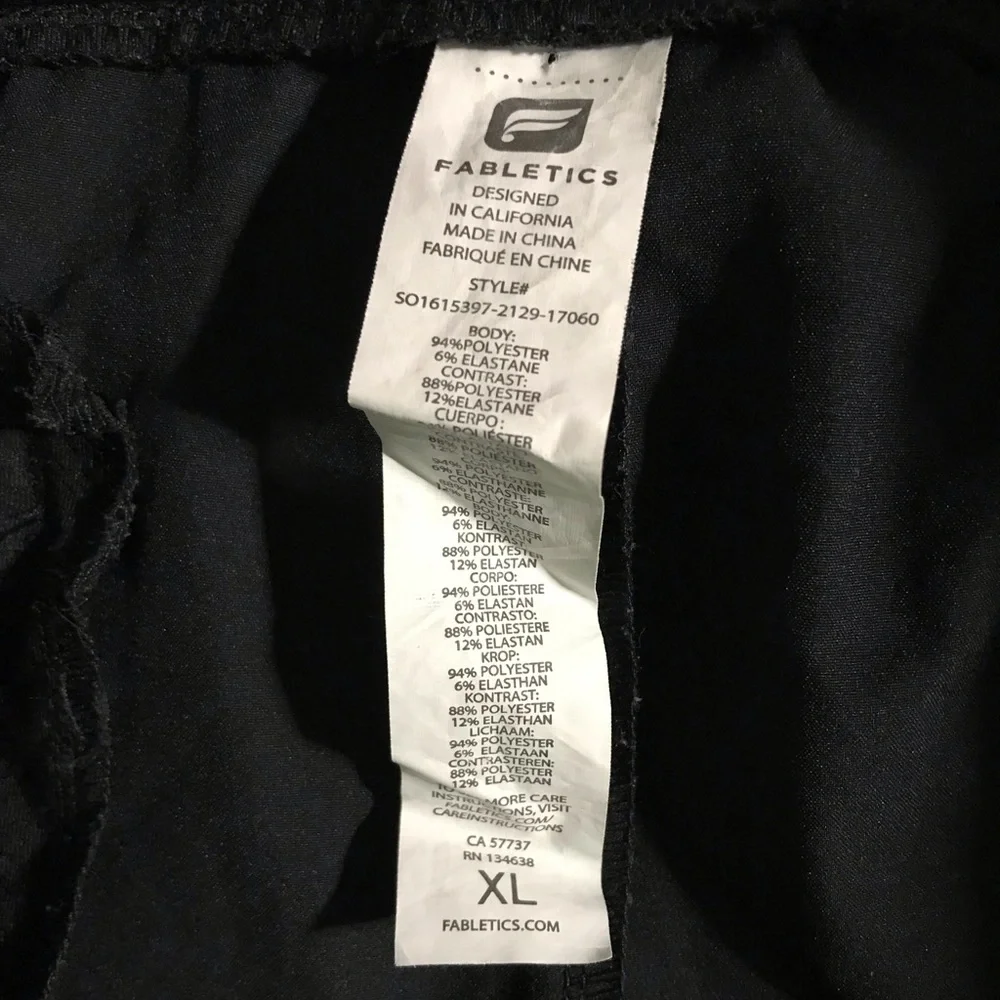 Fabletics Shorts - Picture 4 of 4